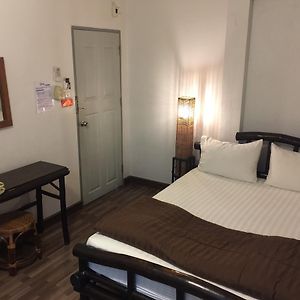 Chambre Lit King-Size